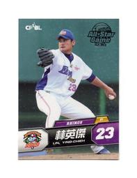 2013中華職棒24年賽程表興農牛封面 歷史價格詳細信息