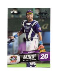 2013中華職棒24年賽程表興農牛封面 歷史價格詳細信息