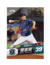 111中華郵政-年度班-全套-雲端函授-超級函授 歷史價格詳細信息