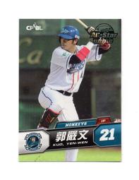 2013中華職棒24年賽程表興農牛封面 歷史價格詳細信息