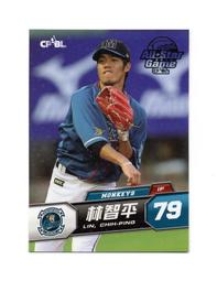 2013中華職棒24年賽程表興農牛封面 歷史價格詳細信息