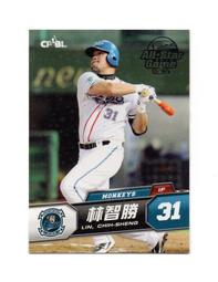 2013中華職棒24年賽程表興農牛封面 歷史價格詳細信息