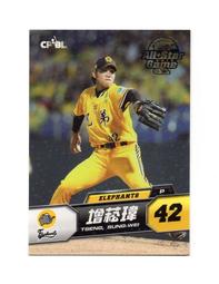 2013中華職棒24年賽程表興農牛封面 歷史價格詳細信息