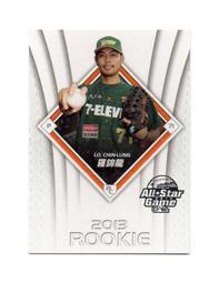 2013中華職棒24年賽程表興農牛封面 歷史價格詳細信息