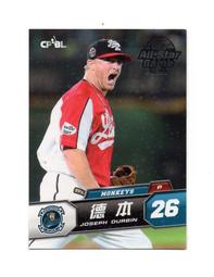 2013中華職棒24年賽程表興農牛封面 歷史價格詳細信息