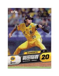 2013中華職棒24年賽程表興農牛封面 歷史價格詳細信息