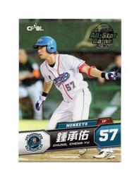 2013中華職棒24年賽程表興農牛封面 歷史價格詳細信息