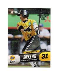 24年和紙針織帽子女夏季透氣防曬漁夫帽薄紗蝴蝶結盆帽翹邊遮陽帽 歷史價格詳細信息