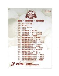 [冠軍團隊] 防暴咖啡 (防爆咖啡拿鐵)(13.1g*8包/盒)x4盒 歷史價格詳細信息