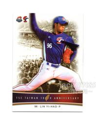 TSC建國百年中華英雄卡 CT06陳鴻文 歷史價格詳細信息