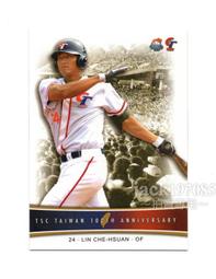 TSC建國百年中華英雄卡 CT06陳鴻文 歷史價格詳細信息