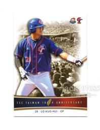 TSC建國百年中華英雄卡 CT06陳鴻文 歷史價格詳細信息