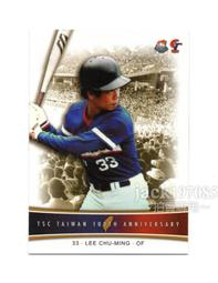 TSC建國百年中華英雄卡 CT06陳鴻文 歷史價格詳細信息