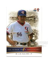 TSC建國百年中華英雄卡 CT06陳鴻文 歷史價格詳細信息