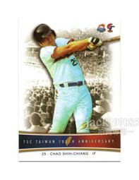 TSC建國百年中華英雄卡 CT06陳鴻文 歷史價格詳細信息