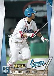 【2013上市】中華職棒23年球員卡 普卡117 兄弟象 陳偉建 歷史價格詳細信息