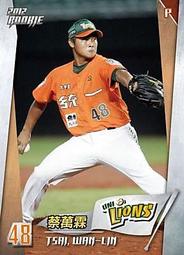 073華城小鋪 品質保證 ***21.6寸寬螢幕465mm*290mm (16:10) 專業級防窺片 歷史價格詳細信息