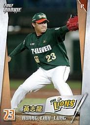 中日龍 統一獅 郭源治 2012BBM 最強外國人 特殊版 FL1  球員卡1張133元起標 台灣代表 歷史價格詳細信息