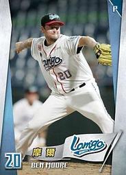 【2013上市】中華職棒23年球員卡 普卡117 兄弟象 陳偉建 歷史價格詳細信息