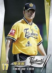 瑞象 黃銅藏傳金剛鈴杵法器五股九股銅鈴鐺手搖鈴聲音清脆音質好 歷史價格詳細信息