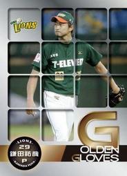 GG01-25RL 16目2.5尺寬 不鏽鋼透明尼龍網 整捲售 塑膠網 紗門網紗窗網 紗網 鋁窗網防塵網 歷史價格詳細信息