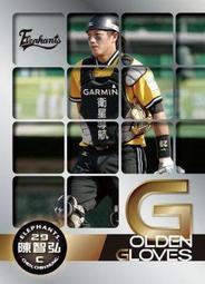 GG02-20RL 16目2尺寬透明尼龍鐵絲網 整捲售 尼龍網 鐵絲網 紗門網 紗窗網 歷史價格詳細信息