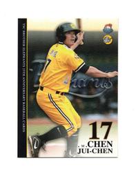 TSC兄弟象25週年隊卡 S065 周思齊 連續動作拼圖卡2/9 歷史價格詳細信息