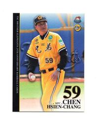 TSC兄弟象25週年隊卡 陳琦豐金簽卡10/48 歷史價格詳細信息