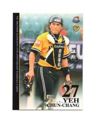 TSC兄弟象25週年隊卡 S065 周思齊 連續動作拼圖卡2/9 歷史價格詳細信息