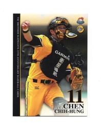 TSC兄弟象25週年隊卡 陳琦豐金簽卡10/48 歷史價格詳細信息