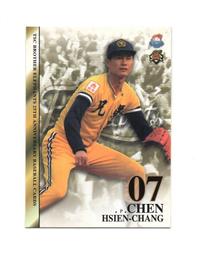 TSC兄弟象25週年隊卡 S065 周思齊 連續動作拼圖卡2/9 歷史價格詳細信息