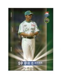 LO004 十字捲門鎖 鐵門用捲門鎖 鐵門鎖頭 門閂 銅鎖 門鎖 鐵門鎖 台灣製 歷史價格詳細信息