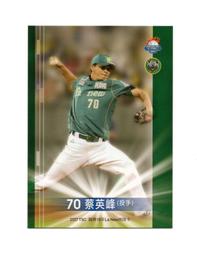 LA024 英國皇太子同妃御訪日紀念1986年 郵政省銅章冊裝 歷史價格詳細信息