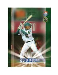 18年誠信店哈士HAX163發燒級hifi音箱雙10寸被動家用木質落地音響 歷史價格詳細信息