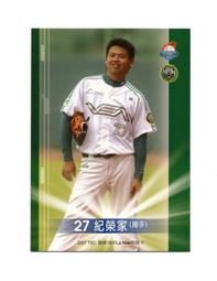 LX031 喇叭鎖延長管67mm（鎖心60mm裝上延長至127mm）鎖舌延長管 握把延長管 鎖心 歷史價格詳細信息