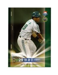 平成18年 櫻花季 大毛毬 造幣局製 盒裝紀念銅章 直徑約5.5mm重約118g 歷史價格詳細信息