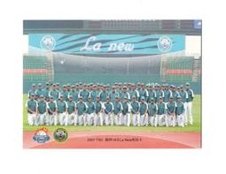 Lamigo 桃猿 La New 新洋將 奔薩 1999 San Bernardino 小聯盟隊卡 歷史價格詳細信息