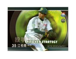 LG072【每個17元】13*21.8MM精緻滴油彩色翹屁屁柯基合金掛飾☆耳環配飾吊飾【簡單心意素材坊】 歷史價格詳細信息