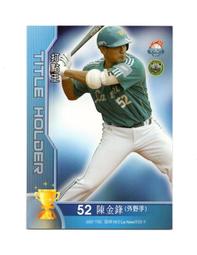 TSC職棒18年La new熊隊卡 L075投手球路卡-徐余偉(Lamigo桃猿) 歷史價格詳細信息