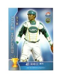 L102 10寸10.1寸寬屏1280x800LED顯示器小尺寸電腦屏幕 歷史價格詳細信息