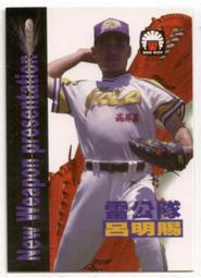 【那魯灣】新鮮現撈活凍透抽 1包(4~6尾/1公斤/包) 歷史價格詳細信息