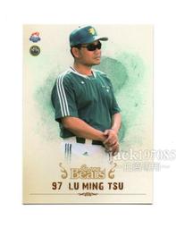 TSC職棒19年LaNew熊隊卡 L014正規卡-飛鵬(Lamigo桃猿) 歷史價格詳細信息