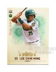 TSC職棒19年LaNew熊隊卡 L014正規卡-飛鵬(Lamigo桃猿) 歷史價格詳細信息