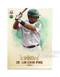 平成19年2007年《奧林匹克國際大會》千円銀貨精裝套幣 盒裝 999銀幣 31g 歷史價格詳細信息