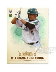 LX031 喇叭鎖延長管67mm（鎖心60mm裝上延長至127mm）鎖舌延長管 握把延長管 鎖心 歷史價格詳細信息