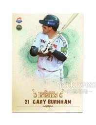 TSC職棒19年LaNew熊隊卡 L014正規卡-飛鵬(Lamigo桃猿) 歷史價格詳細信息