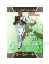 LC060 海軍特年兵 戰歿者慰靈碑 建立委員會 昭和四十六年銅章 附原盒 65 mm 歷史價格詳細信息