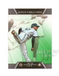 LG071【每個13元】11*14MM精緻滴油彩色童趣蝴蝶結兔兔合金掛飾☆耳環配飾吊飾【簡單心意素材坊】 歷史價格詳細信息