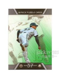 LG072【每個17元】13*21.8MM精緻滴油彩色翹屁屁柯基合金掛飾☆耳環配飾吊飾【簡單心意素材坊】 歷史價格詳細信息