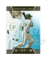 L102 10寸10.1寸寬屏1280x800LED顯示器小尺寸電腦屏幕 歷史價格詳細信息